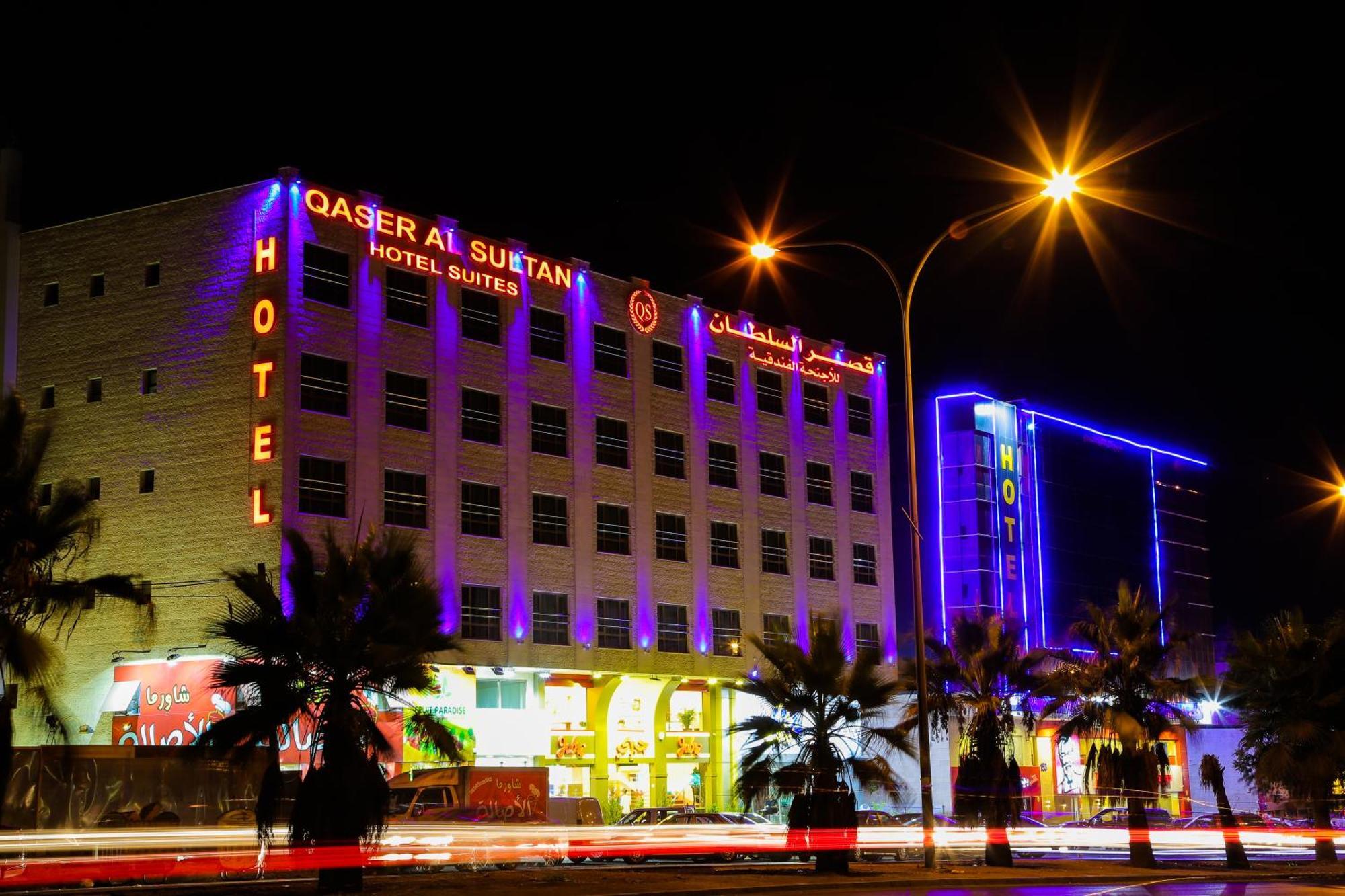 Qaser Al-Sultan Hotel Suites Ammán Exteriér fotografie